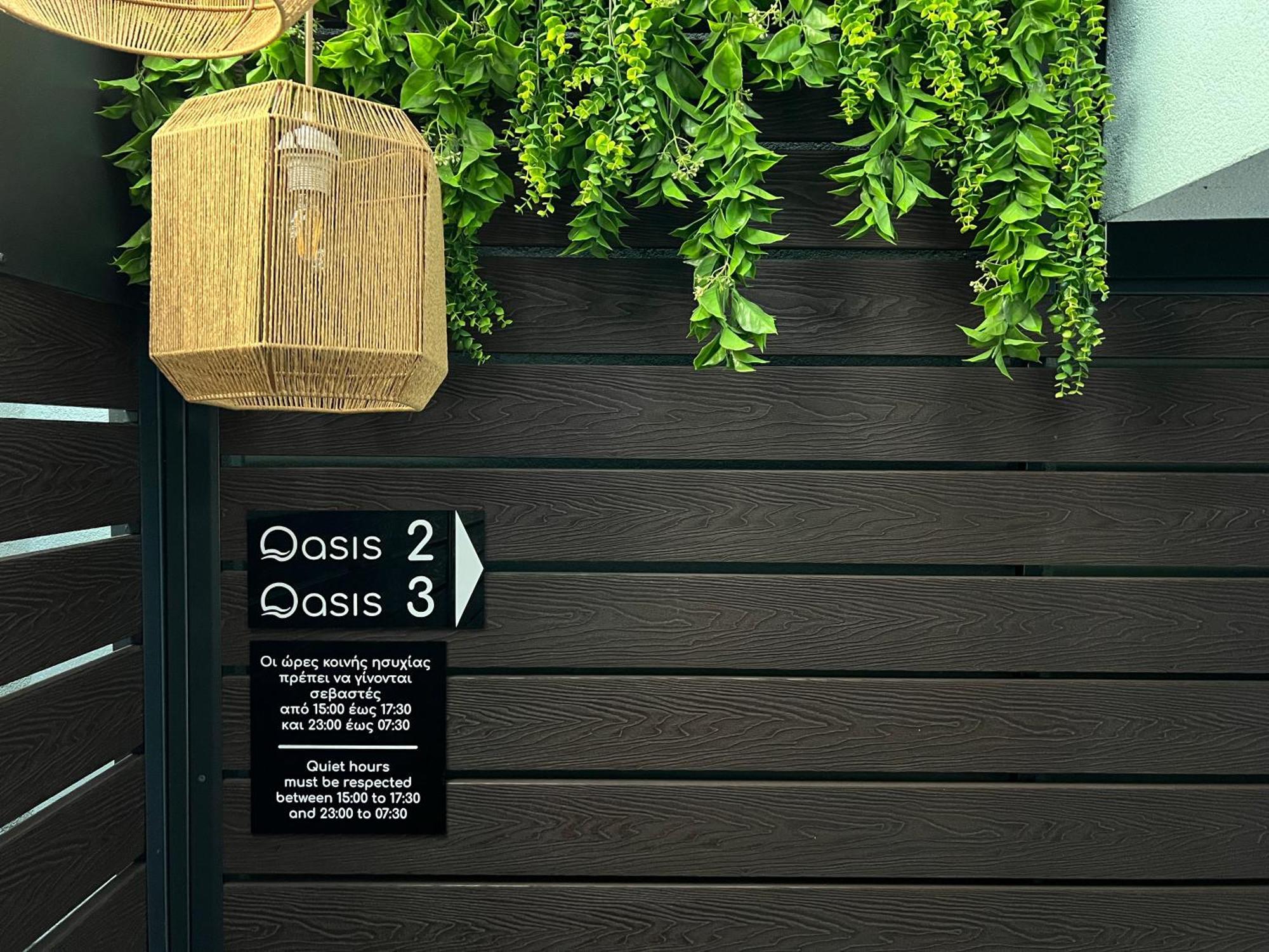 Oasis 2 By Gg *